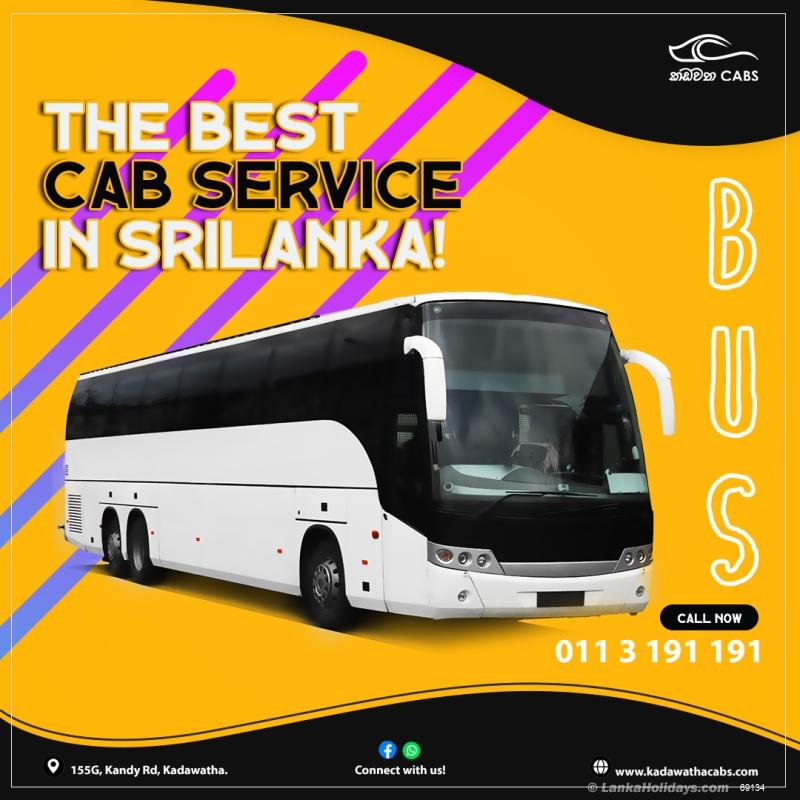 Kottawa Bus/Coach